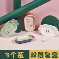 卡通可爱肥皂盒家用塑料可沥水香皂盒创意图案皂托卫生间收纳盒