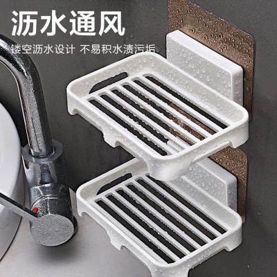 免打孔肥皂盒卫生间沥水创意壁挂香皂架浴室置物架吸盘双层肥皂架