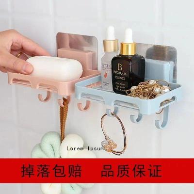 卫生间沥水置物架香皂盒免打孔收纳毛巾浴室肥皂盒架
