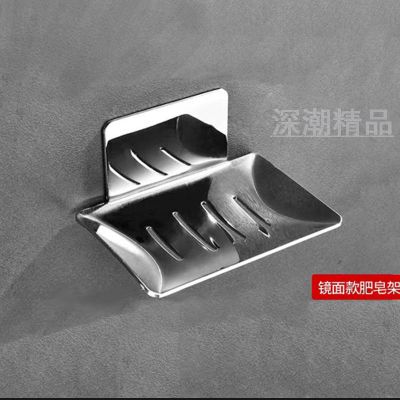 免打孔浴室置物肥皂盒北欧创意卫生间沥水挂墙香皂盒壁挂式肥皂架