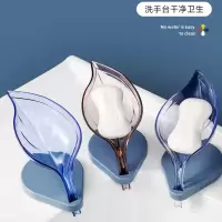 创意新款树叶肥皂盒浴室吸盘免打孔卫生间个性沥水香皂盒架洗衣盒