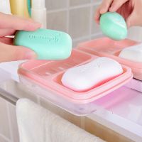 双位肥皂盒双格皂盒创意便携带盖学生宿舍创意大号双体沥水香皂盒