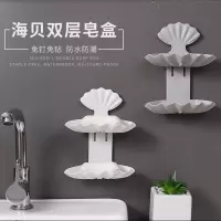 肥皂盒沥水吸盘壁挂式家用卫生间时尚可爱香皂盒免打孔浴室置物架