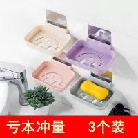 免打孔置物架壁挂式浴室香皂盒强力粘的牢肥皂盒