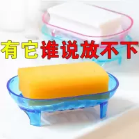 大号香皂盒肥皂盒免打孔家用可爱卫生间洗漱台置物架塑料沥水盒子