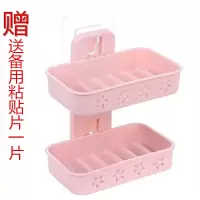 吸盘免打孔双层肥皂盒卫生间沥水创意壁挂香皂架浴室置物架肥皂架