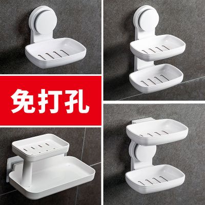 免打孔肥皂盒卫生间双层肥皂架壁式香皂盒宿舍沥水肥皂架卫浴皂盒