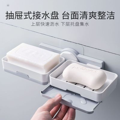 免打孔肥皂盒双层沥水大号壁挂式洗衣皂盒香皂盒卫生间吸盘肥皂架