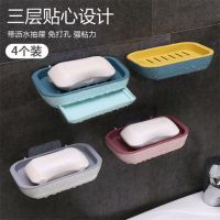 三层沥水香皂盒肥皂盒吸盘壁挂式创意免打孔卫生间置物架浴室皂盒