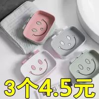 肥皂盒浴室双层壁挂式沥水强力无痕吸壁香皂盒子可爱免打孔置物盒