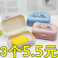 个性创意带盖大号卫生间沥水学生宿舍洗衣肥皂盒便携香皂盒双层