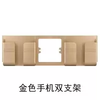 usb插座面板开关手机支架面板86型墙壁家用一开二三五孔2.1a充电