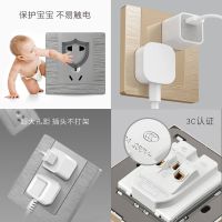 国际电工86型家用插座开关面板暗装灰色墙壁一开五孔usb全屋套装