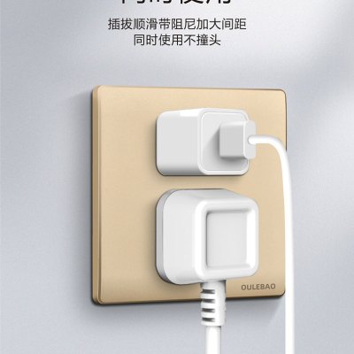 86型暗装5一开五孔二三插座面板家用墙壁家用开关插座面板