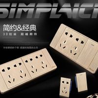 118型开关插座大间距二十孔拉丝金新款拉扣插座面板家用开关排插