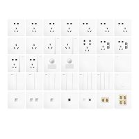 86型大板白墙壁开关家用面板一开单双控带五孔usb电源插座