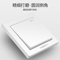 国际电工86型墙壁开关插座面板 家用一位单控一开双控带5五孔插座