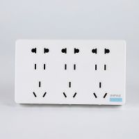 长明装家用墙壁开关插座面板二十七多孔插座15孔二十孔明线排插座