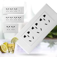 118型开关插座 家用单开双控九孔12孔暗装墙壁开关面板十孔