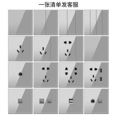 开关插座面板灰色插座86型有机玻璃一开五孔带开关电源墙壁家用