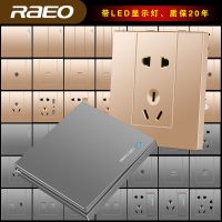 品质开关插座面板灰色套装家用86型暗装一开五孔二三插墙壁开关金