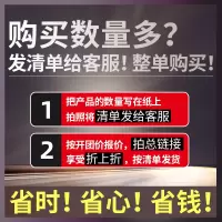 开关插座面板g07香槟金墙壁插座usb五孔16a空调插座暗装开关