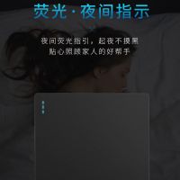 开关插座大板灰色墙壁插座电脑七孔五孔一开二开电视电脑