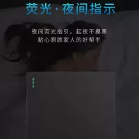 开关插座大板灰色墙壁插座电脑七孔五孔一开二开电视电脑