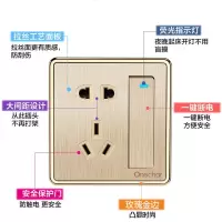 开关插座面板家用墙壁86型开关暗装双控16a空调usb香槟金大板拉丝