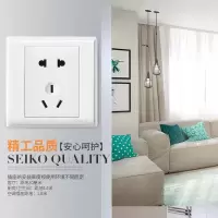 86型五孔按压开关面板墙壁电源二三插家用白暗装5孔插座z