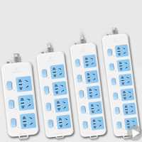 分控单独控制开关插座插排多功能开关家用电源拖接线板米