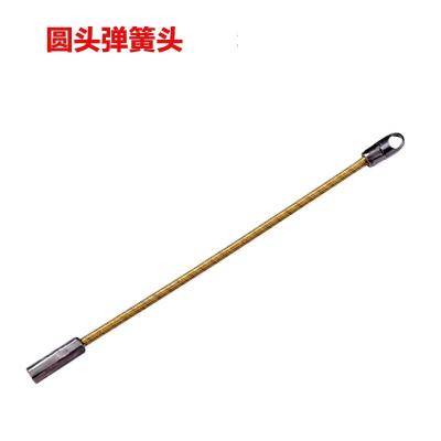 电工穿线圆扁子穿管器带弹簧头速束紧器好易拉 穿线神器配件|单套弹簧圆头
