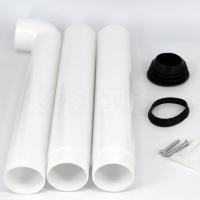 蹲便器水箱冲水箱出水管配件下水管密封圈胶垫厕所塑料排水管弯管