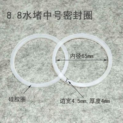 菜盆水堵密封圈硅胶圈110型不锈钢下水器盖子防漏水垫圈|8.8水堵中号密封圈10只