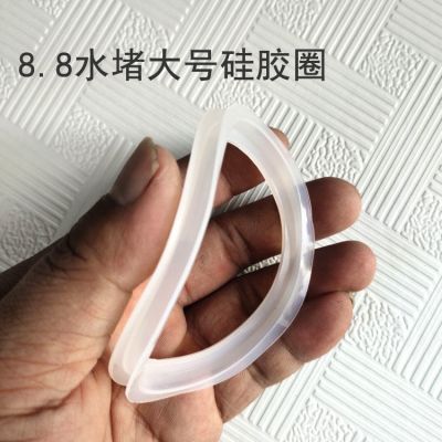 菜盆水堵密封圈硅胶圈110型不锈钢下水器盖子防漏水垫圈|8.8水堵大号密封圈10只