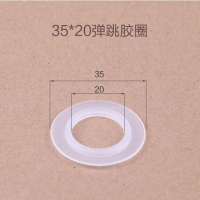 按压弹跳下水器密封圈洗脸盆下水头硅胶圈橡胶垫片下水口盖子配件|35*20弹跳胶圈[3个装]