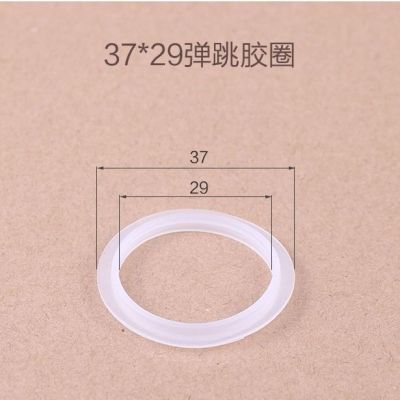 按压弹跳下水器密封圈洗脸盆下水头硅胶圈橡胶垫片下水口盖子配件|37*29弹跳胶圈[3个装]
