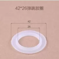 按压弹跳下水器密封圈洗脸盆下水头硅胶圈橡胶垫片下水口盖子配件|42*26弹跳胶圈[3个装]
