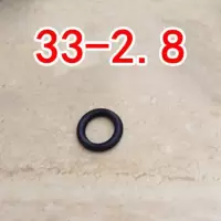 厨房大弯管密封圈16 18 20 24管旋转出水龙头o型圈橡胶圈龙头配件|33-2.8胶圈10个