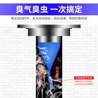 地漏防臭硅胶芯下水管地漏防反味硅胶内芯下水道防臭卫生间密封圈