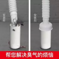 厨房水塞下水道地漏芯硅胶防臭地漏盖洗衣机水管密封圈卫生间反味