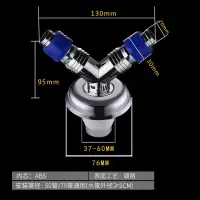 地漏防臭盖防溢水反味洗衣机专用排水管三通密封圈下水管接头弯头|常规款:Y型电镀接头(不带防臭芯)