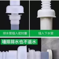 下水道密封圈厨房下水管洗衣机排水管防臭塞防臭盖硅胶浴室卫生间
