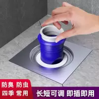 厕所防反味下水管地漏防虫防臭器硅胶芯卫生间下水道密封圈防臭芯