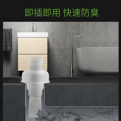 下水道防臭卫生间地漏防臭盖硅胶芯厕所防臭塞排水管密封圈