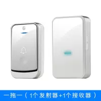 门铃无线家用一拖二超远距离 用电池遥控防水电子智能穿墙门玲|一拖一
