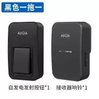 门铃无线家用超远距离无线门铃家用智能门铃一拖二电子门铃|黑色一拖一(按钮1+接收器1)