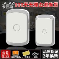 智能无线家用门铃接收器远距离电子一拖二拖一老人病人护理呼叫器|[银色一拖一]即1按钮+1主机