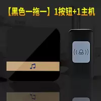 远距离遥控无线门铃家用防水老人呼叫器一拖一拖二门玲|经典黑 一拖二即1按2响