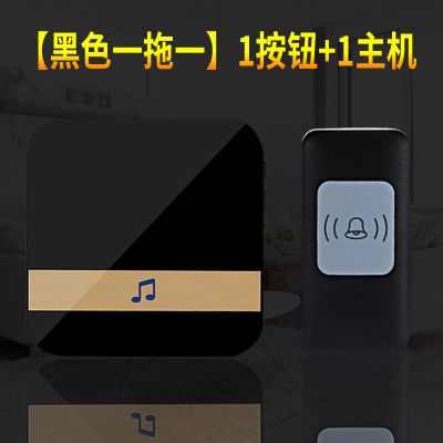 远距离遥控无线门铃家用防水老人呼叫器一拖一拖二门玲|经典黑 一拖二即1按2响